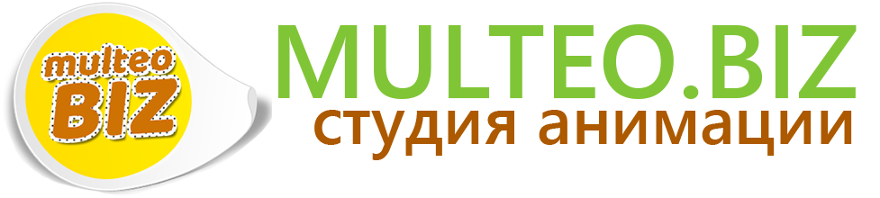 multeo